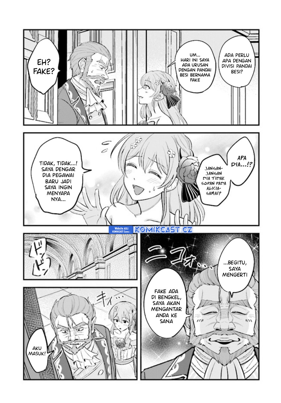Kyuutei Kajishi no Shiawase na Nichijou Chapter 20.2 - halaman 12