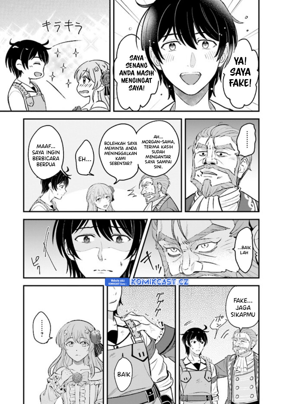 Kyuutei Kajishi no Shiawase na Nichijou Chapter 20.2 - halaman 14