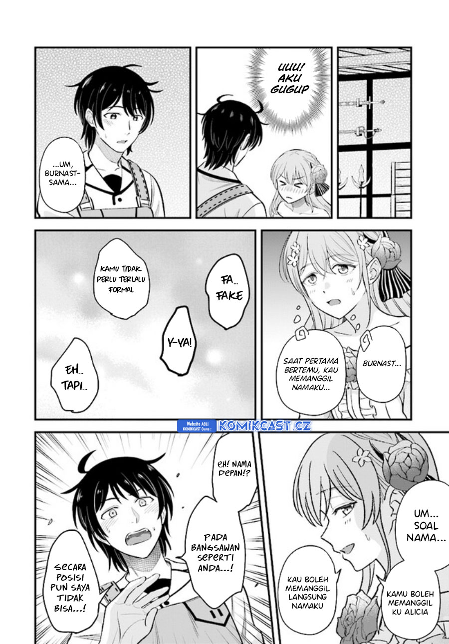 Kyuutei Kajishi no Shiawase na Nichijou Chapter 20.2 - halaman 15