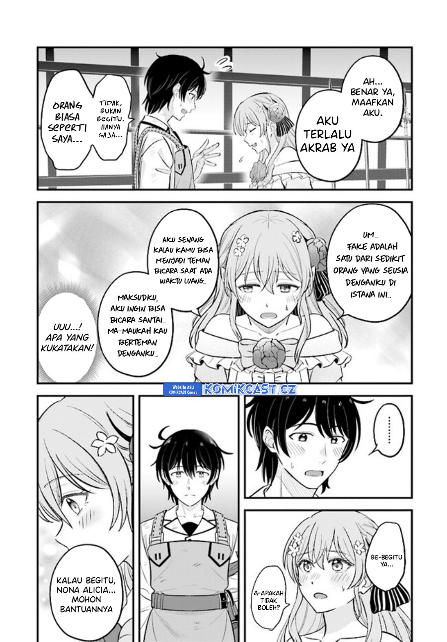 Kyuutei Kajishi no Shiawase na Nichijou Chapter 20.2 - halaman 16