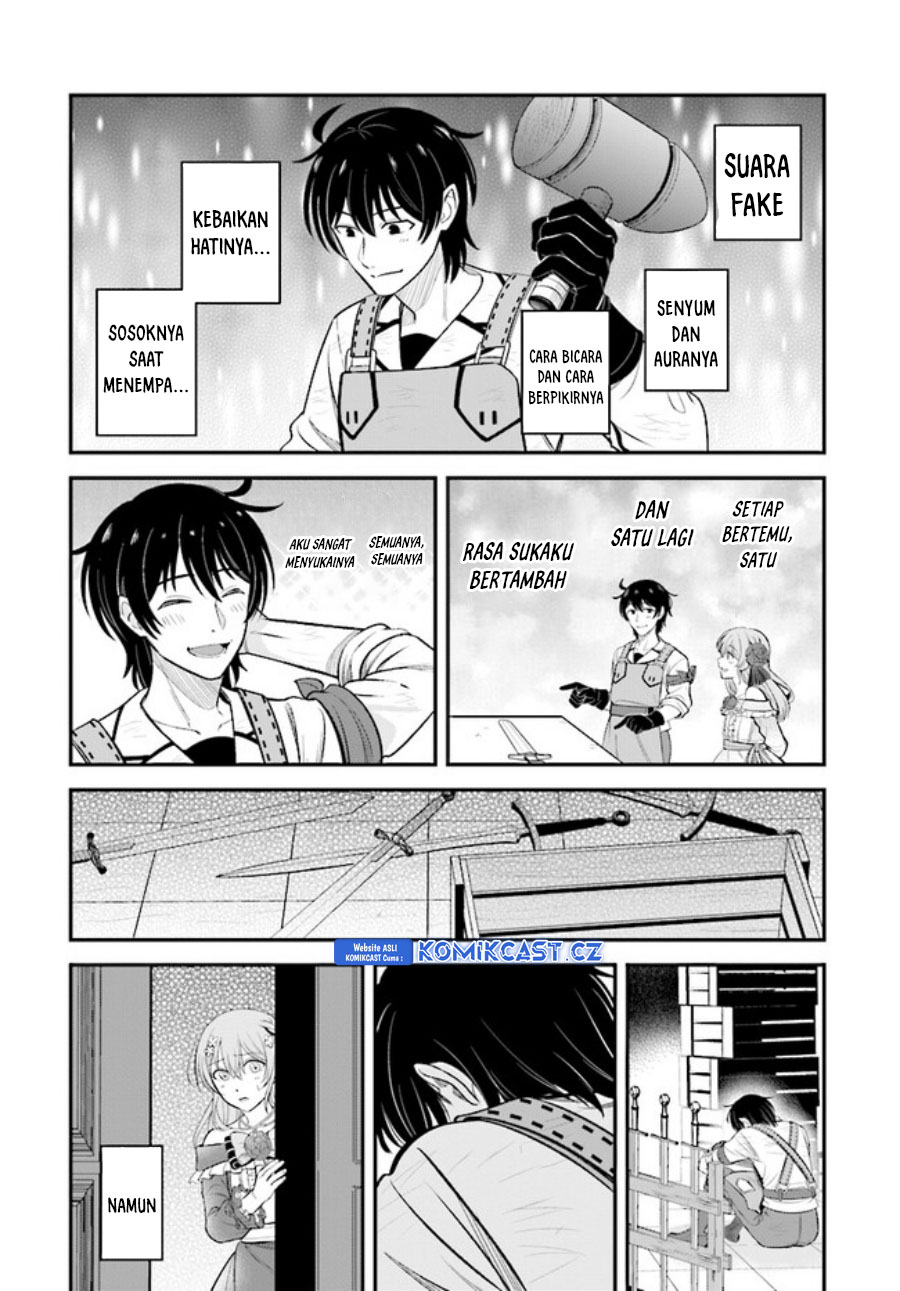 Kyuutei Kajishi no Shiawase na Nichijou Chapter 20.2 - halaman 19