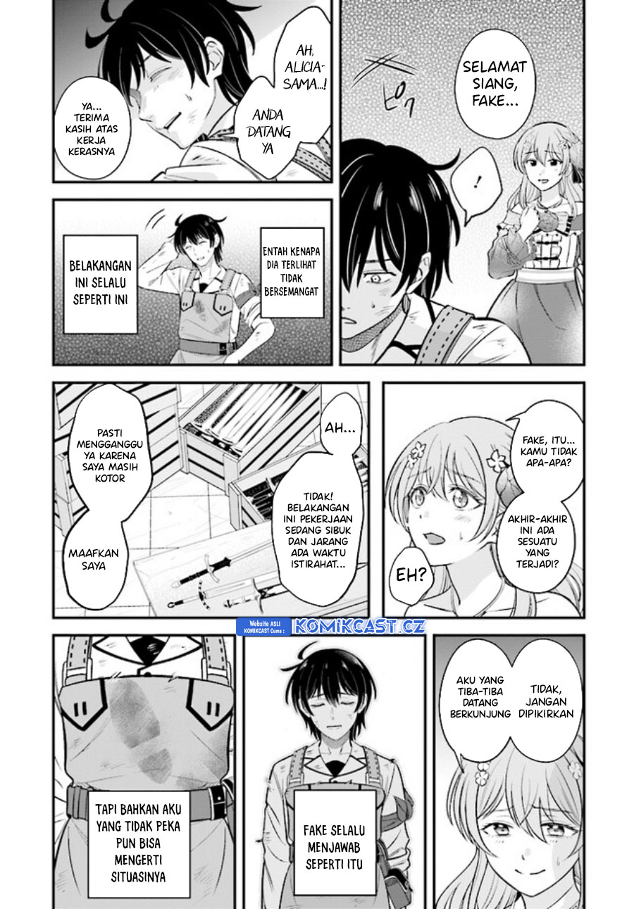 Kyuutei Kajishi no Shiawase na Nichijou Chapter 20.2 - halaman 20
