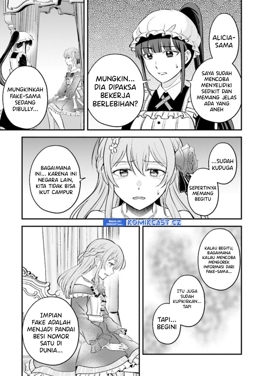 Kyuutei Kajishi no Shiawase na Nichijou Chapter 20.2 - halaman 22