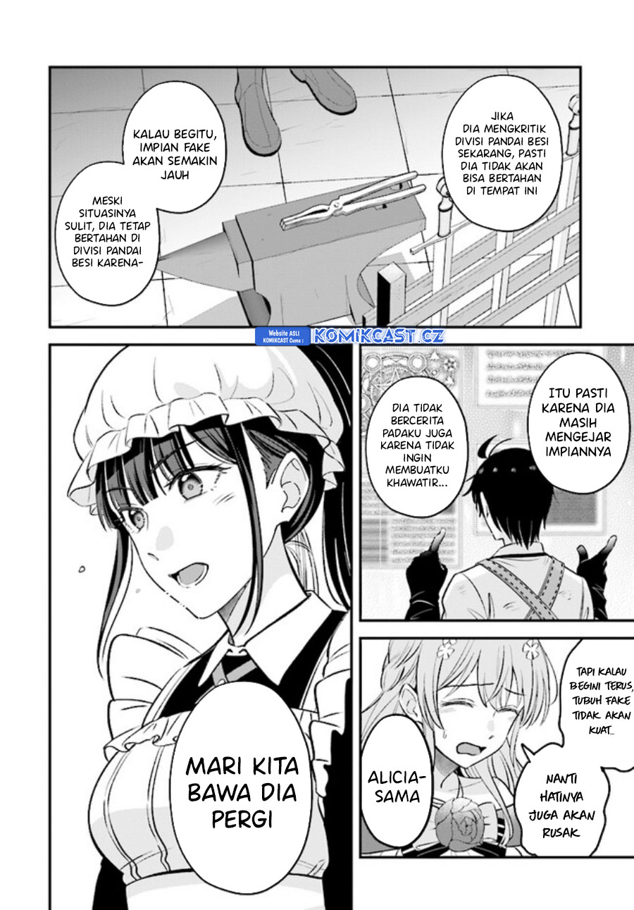 Kyuutei Kajishi no Shiawase na Nichijou Chapter 20.2 - halaman 23