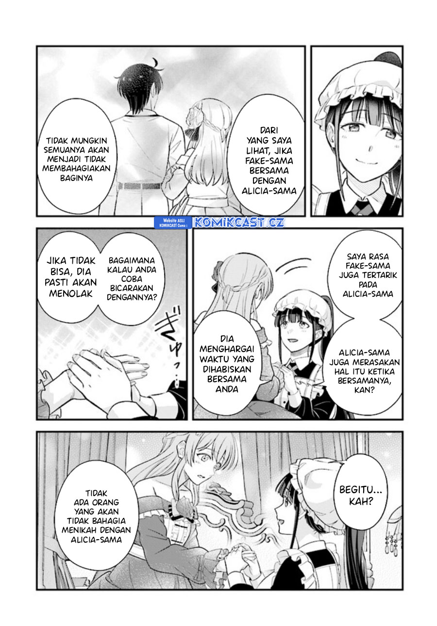Kyuutei Kajishi no Shiawase na Nichijou Chapter 20.2 - halaman 26