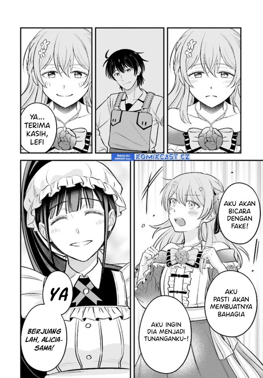 Kyuutei Kajishi no Shiawase na Nichijou Chapter 20.2 - halaman 27