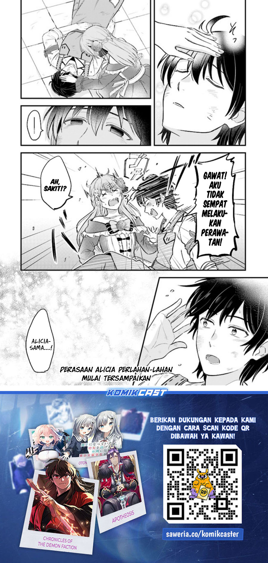 Kyuutei Kajishi no Shiawase na Nichijou Chapter 20.2 - halaman 29