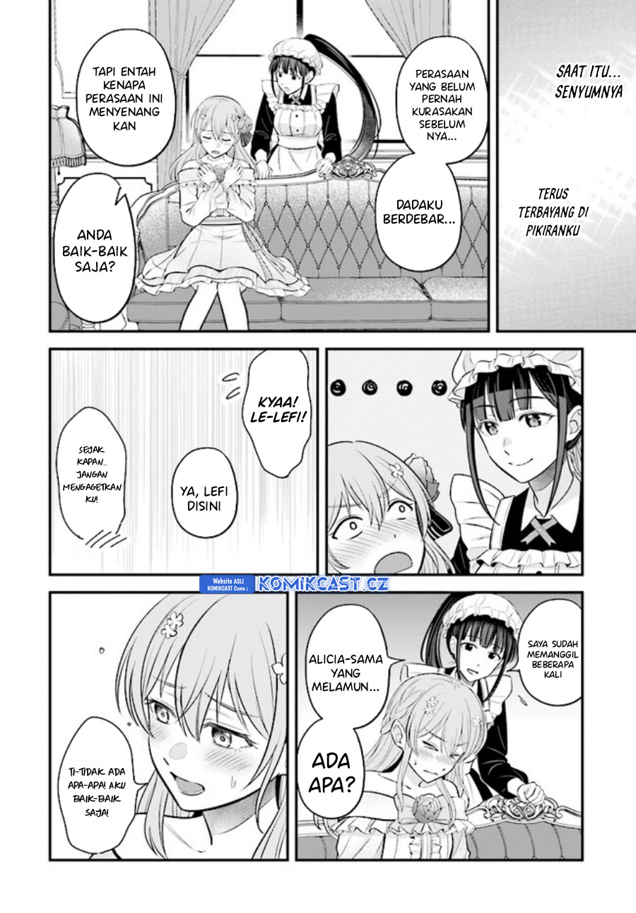 Kyuutei Kajishi no Shiawase na Nichijou Chapter 20.2 - halaman 3