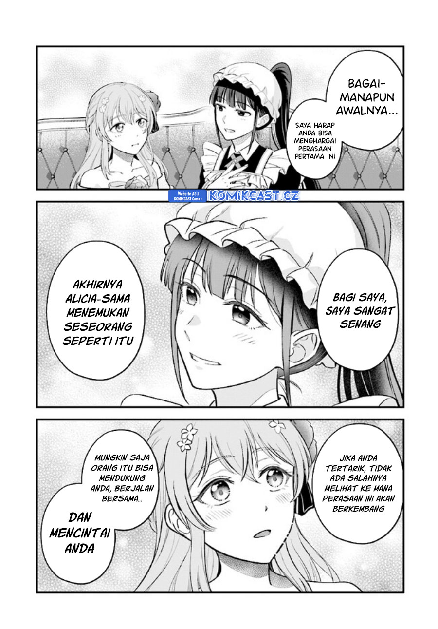 Kyuutei Kajishi no Shiawase na Nichijou Chapter 20.2 - halaman 8