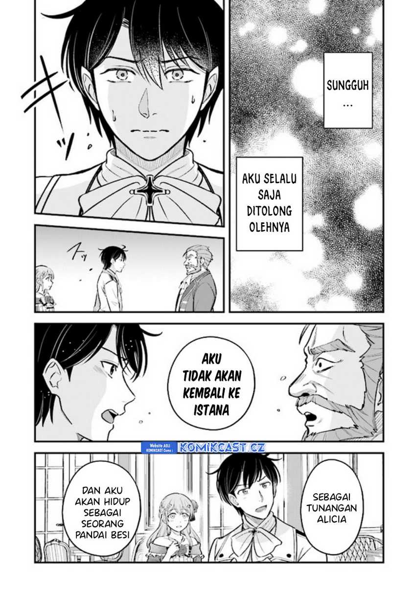 Kyuutei Kajishi no Shiawase na Nichijou Chapter 20 - halaman 10
