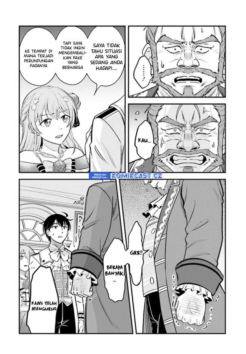 Kyuutei Kajishi no Shiawase na Nichijou Chapter 20 - halaman 11