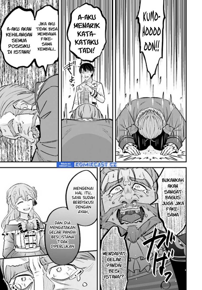 Kyuutei Kajishi no Shiawase na Nichijou Chapter 20 - halaman 16