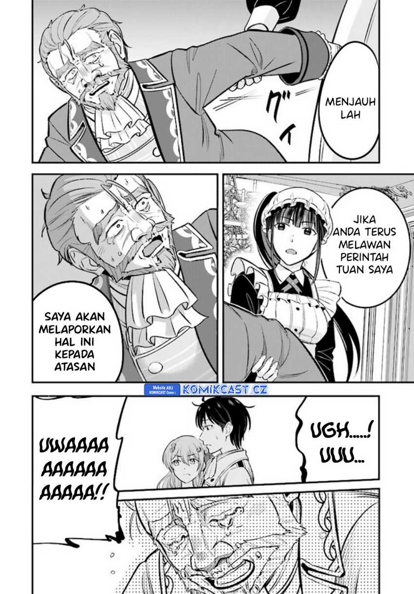 Kyuutei Kajishi no Shiawase na Nichijou Chapter 20 - halaman 19