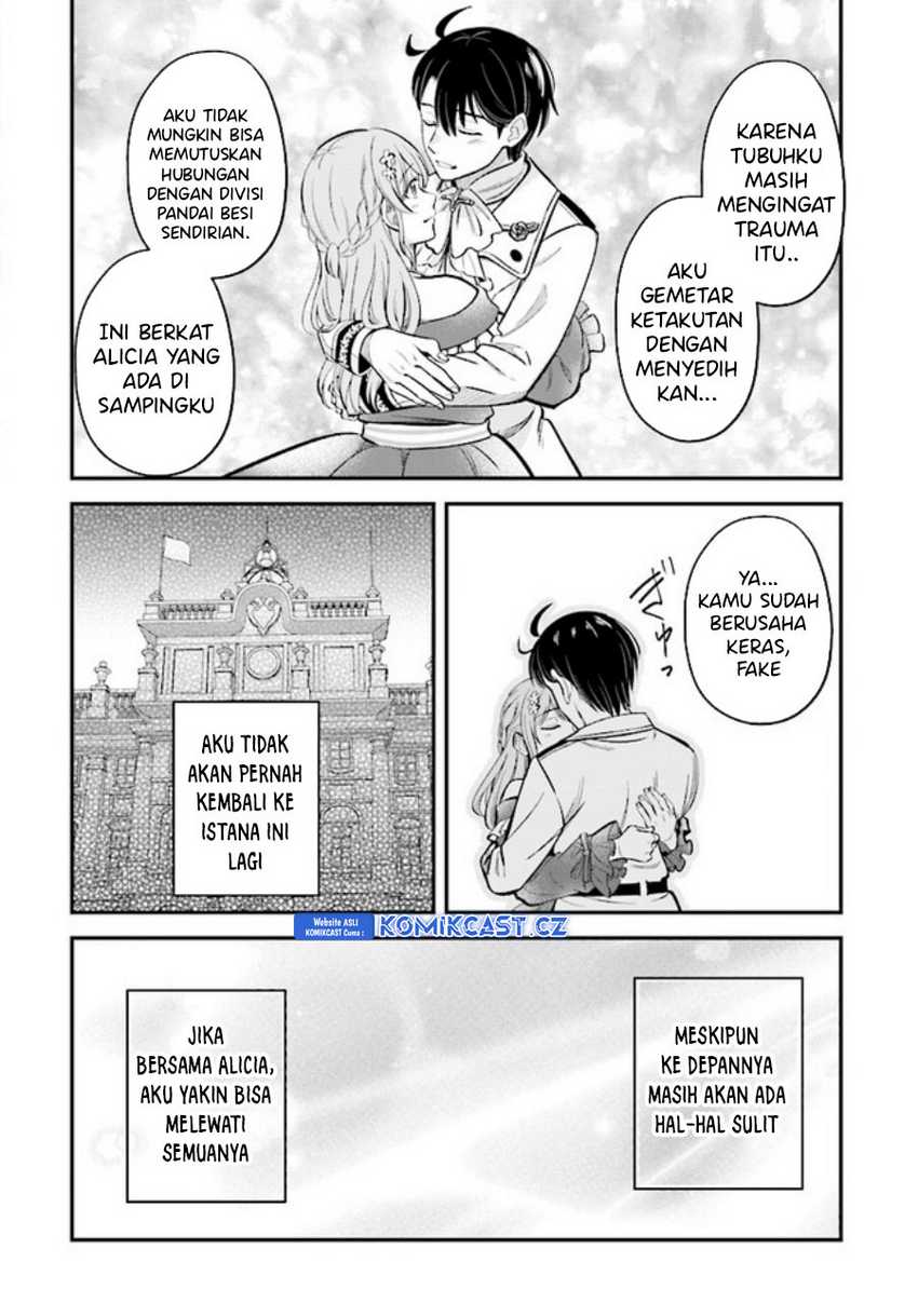 Kyuutei Kajishi no Shiawase na Nichijou Chapter 20 - halaman 21