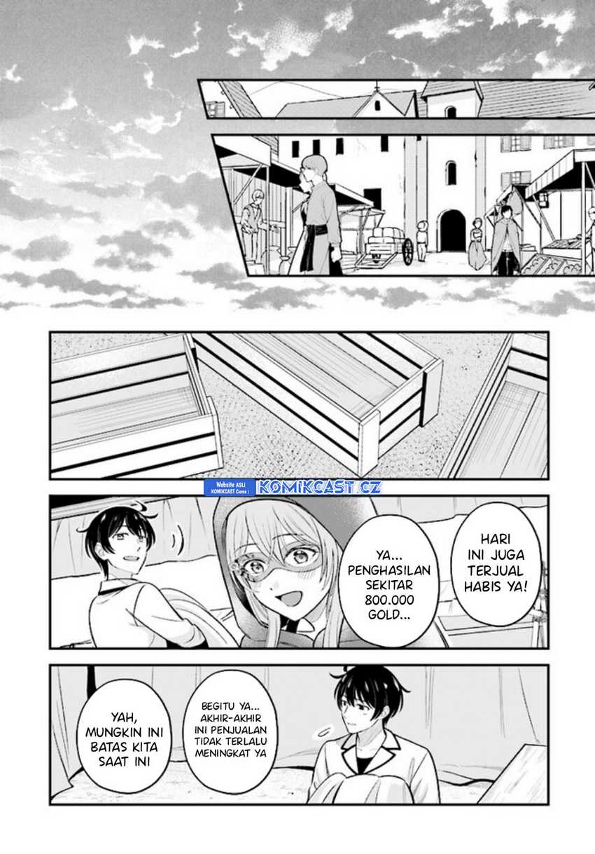 Kyuutei Kajishi no Shiawase na Nichijou Chapter 20 - halaman 22