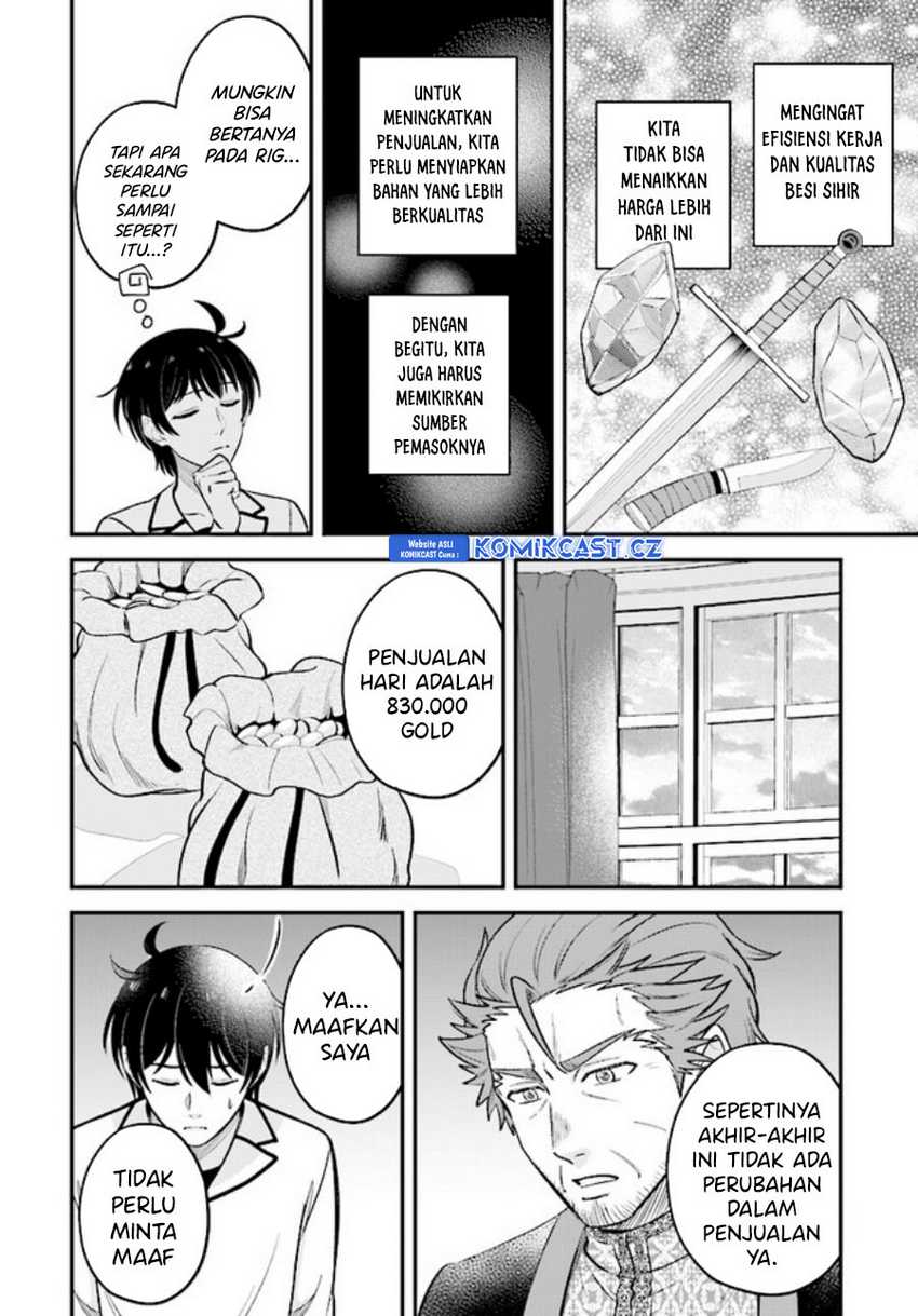 Kyuutei Kajishi no Shiawase na Nichijou Chapter 20 - halaman 23