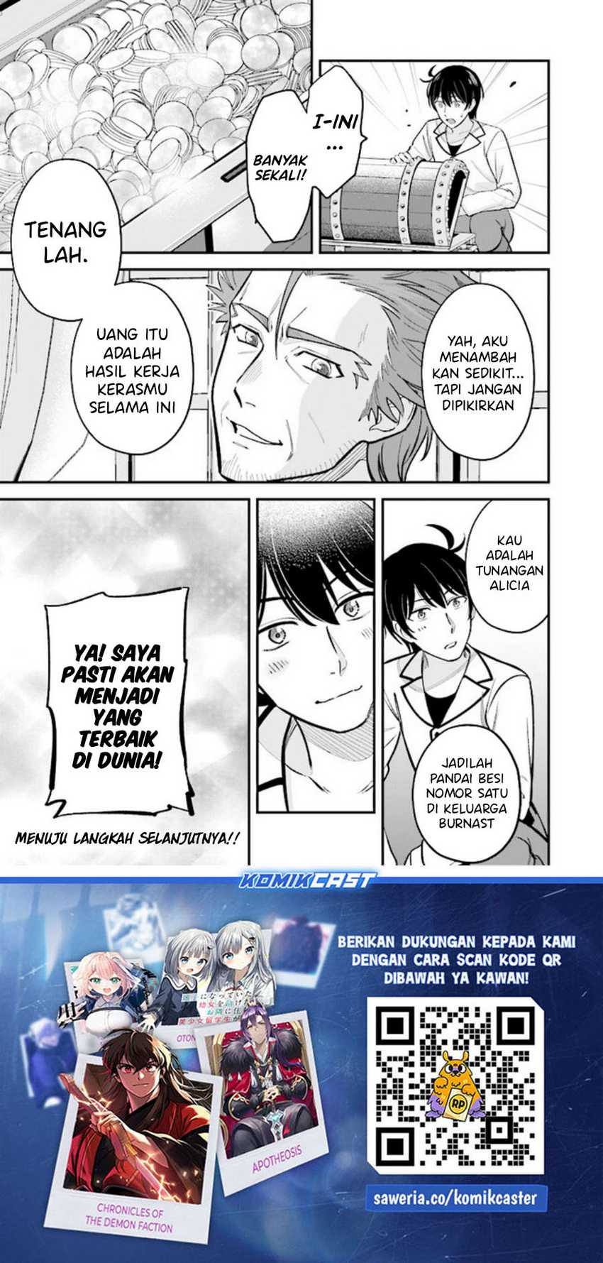 Kyuutei Kajishi no Shiawase na Nichijou Chapter 20 - halaman 28