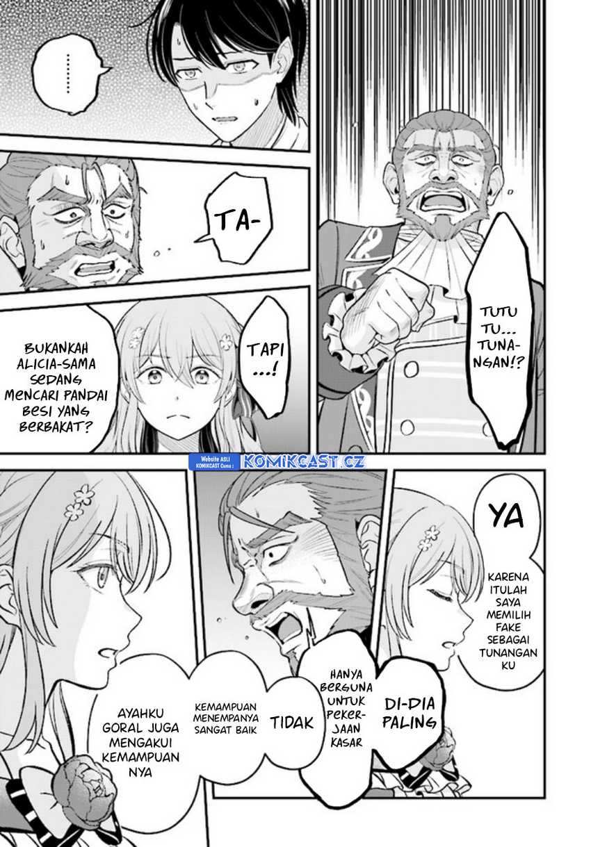 Kyuutei Kajishi no Shiawase na Nichijou Chapter 20 - halaman 4