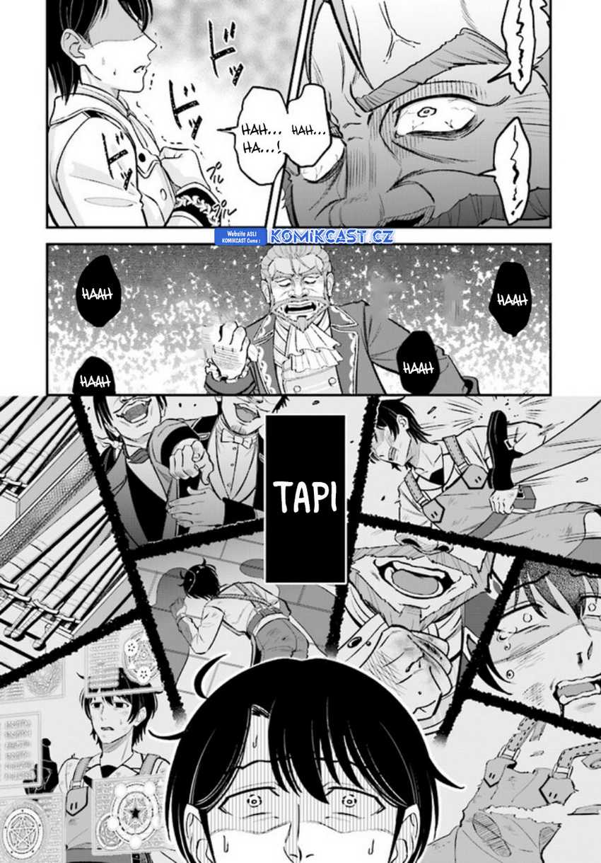Kyuutei Kajishi no Shiawase na Nichijou Chapter 20 - halaman 7