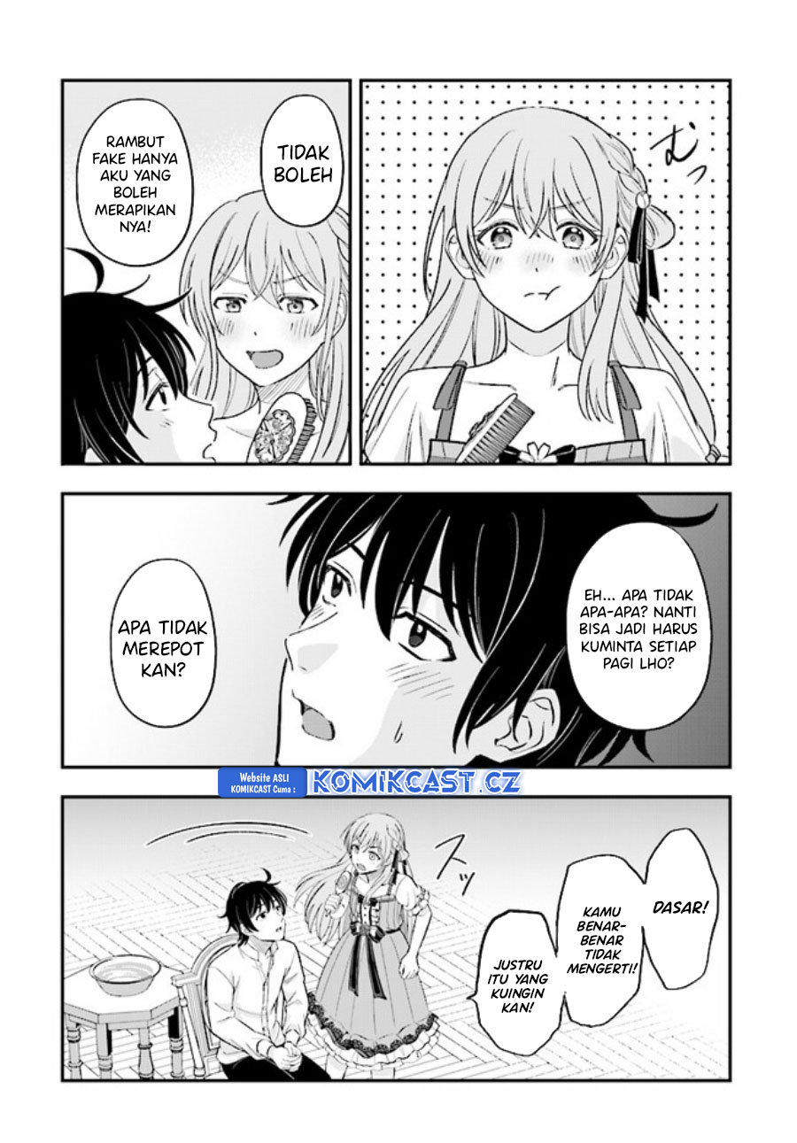 Kyuutei Kajishi no Shiawase na Nichijou Chapter 21 - halaman 11
