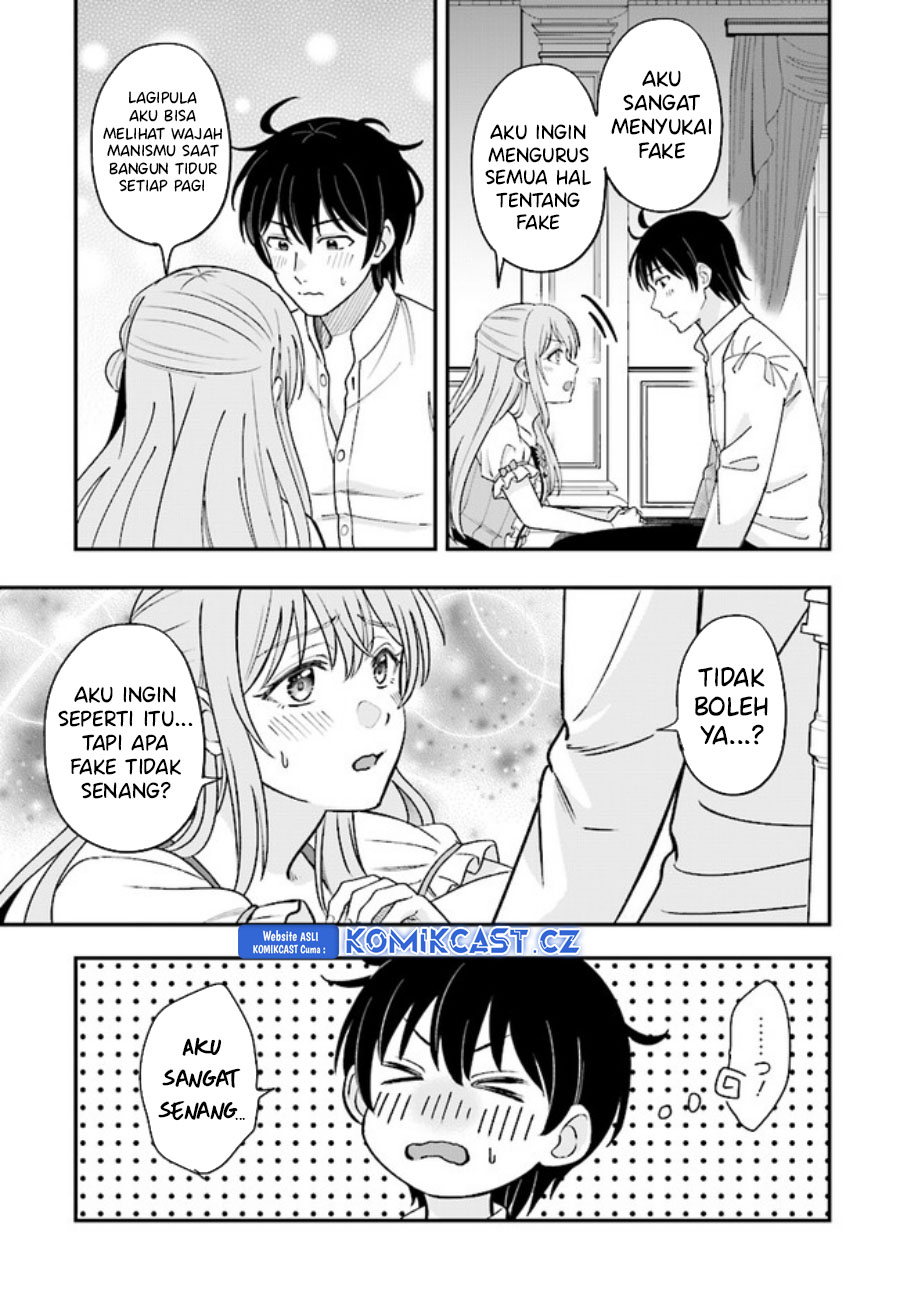 Kyuutei Kajishi no Shiawase na Nichijou Chapter 21 - halaman 12