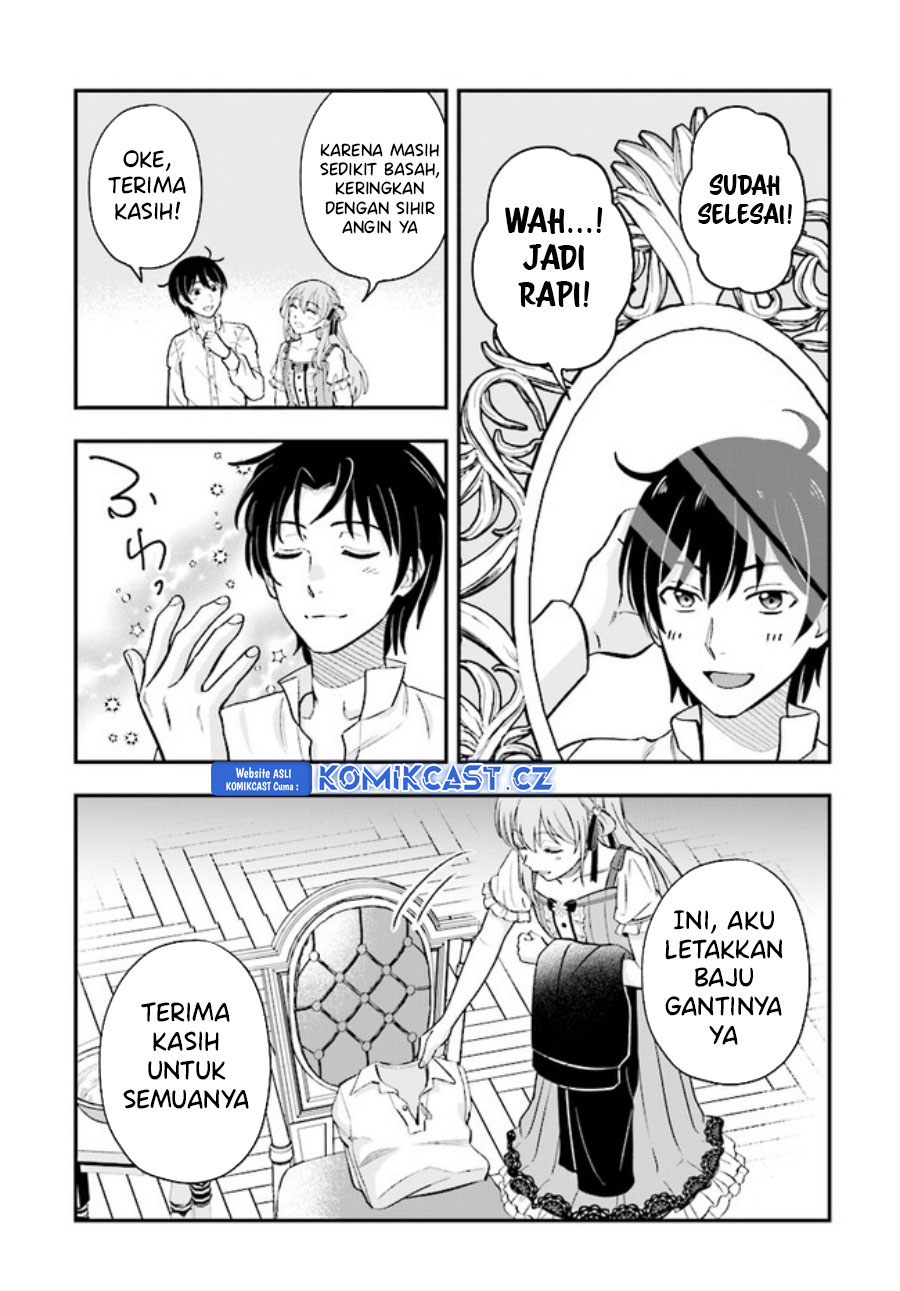 Kyuutei Kajishi no Shiawase na Nichijou Chapter 21 - halaman 14