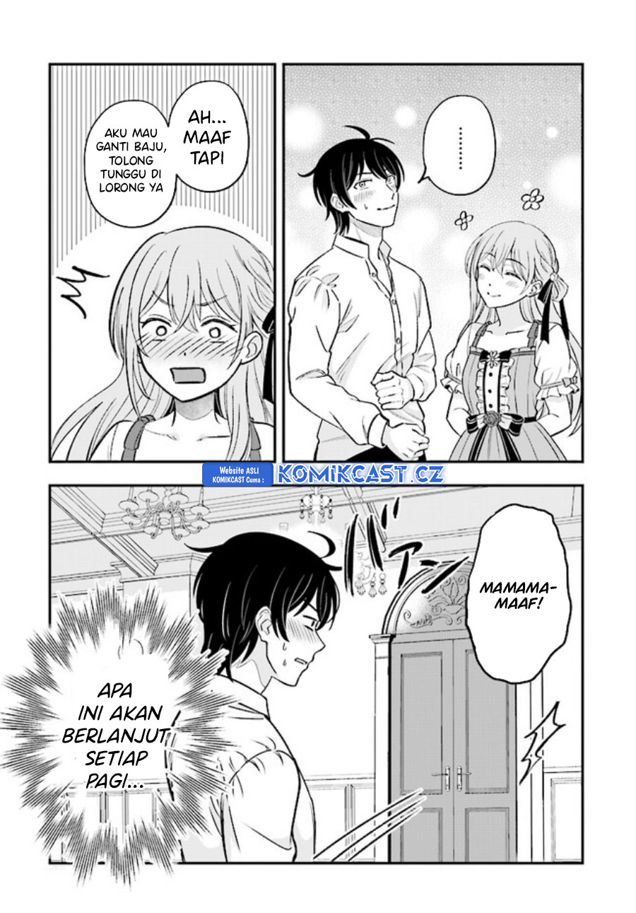 Kyuutei Kajishi no Shiawase na Nichijou Chapter 21 - halaman 15