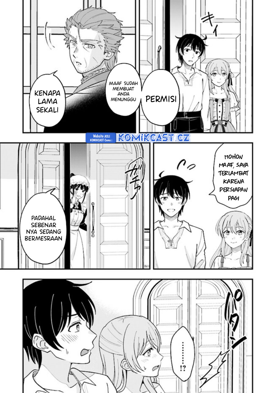 Kyuutei Kajishi no Shiawase na Nichijou Chapter 21 - halaman 16