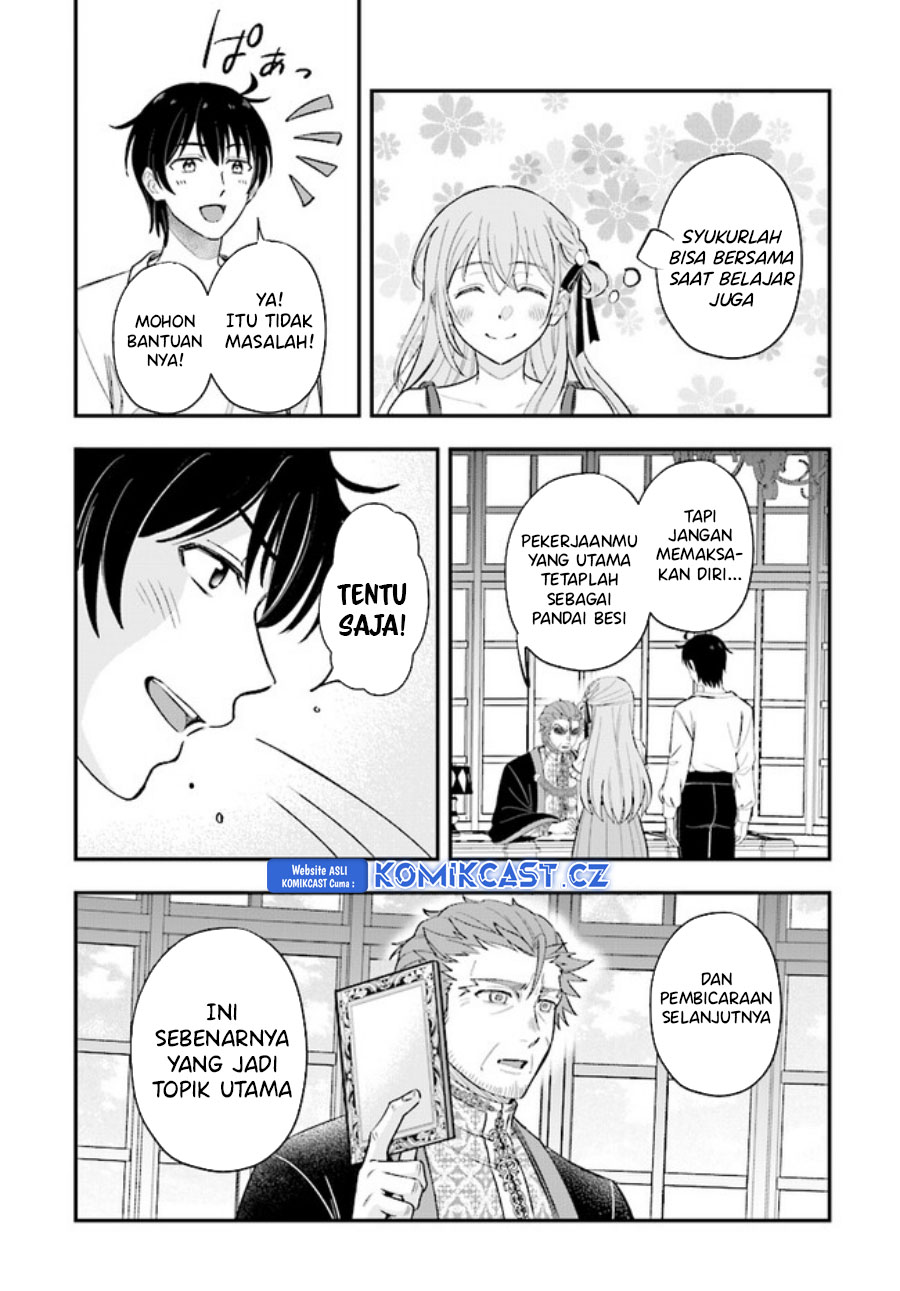 Kyuutei Kajishi no Shiawase na Nichijou Chapter 21 - halaman 20