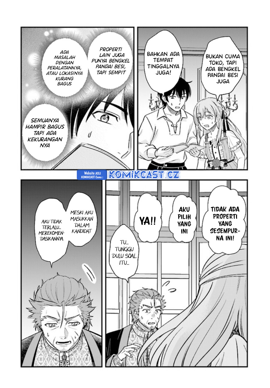 Kyuutei Kajishi no Shiawase na Nichijou Chapter 21 - halaman 23