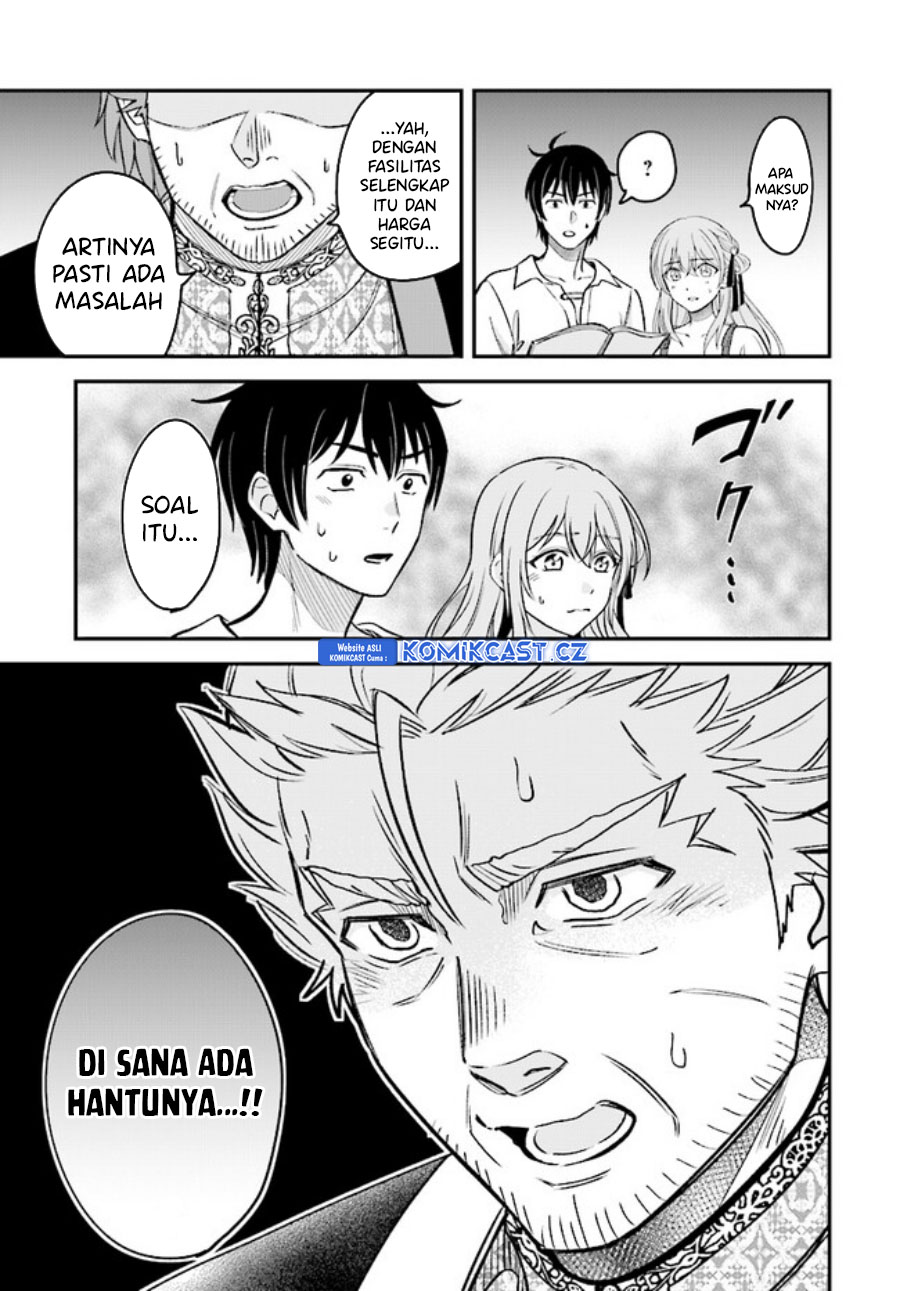 Kyuutei Kajishi no Shiawase na Nichijou Chapter 21 - halaman 24