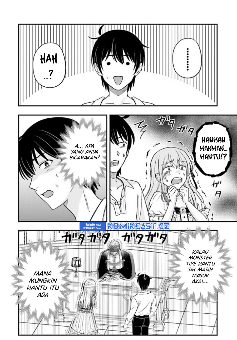 Kyuutei Kajishi no Shiawase na Nichijou Chapter 21 - halaman 25