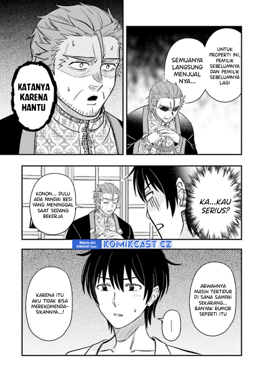 Kyuutei Kajishi no Shiawase na Nichijou Chapter 21 - halaman 26
