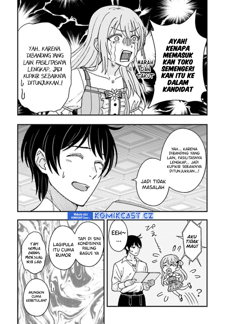 Kyuutei Kajishi no Shiawase na Nichijou Chapter 21 - halaman 27
