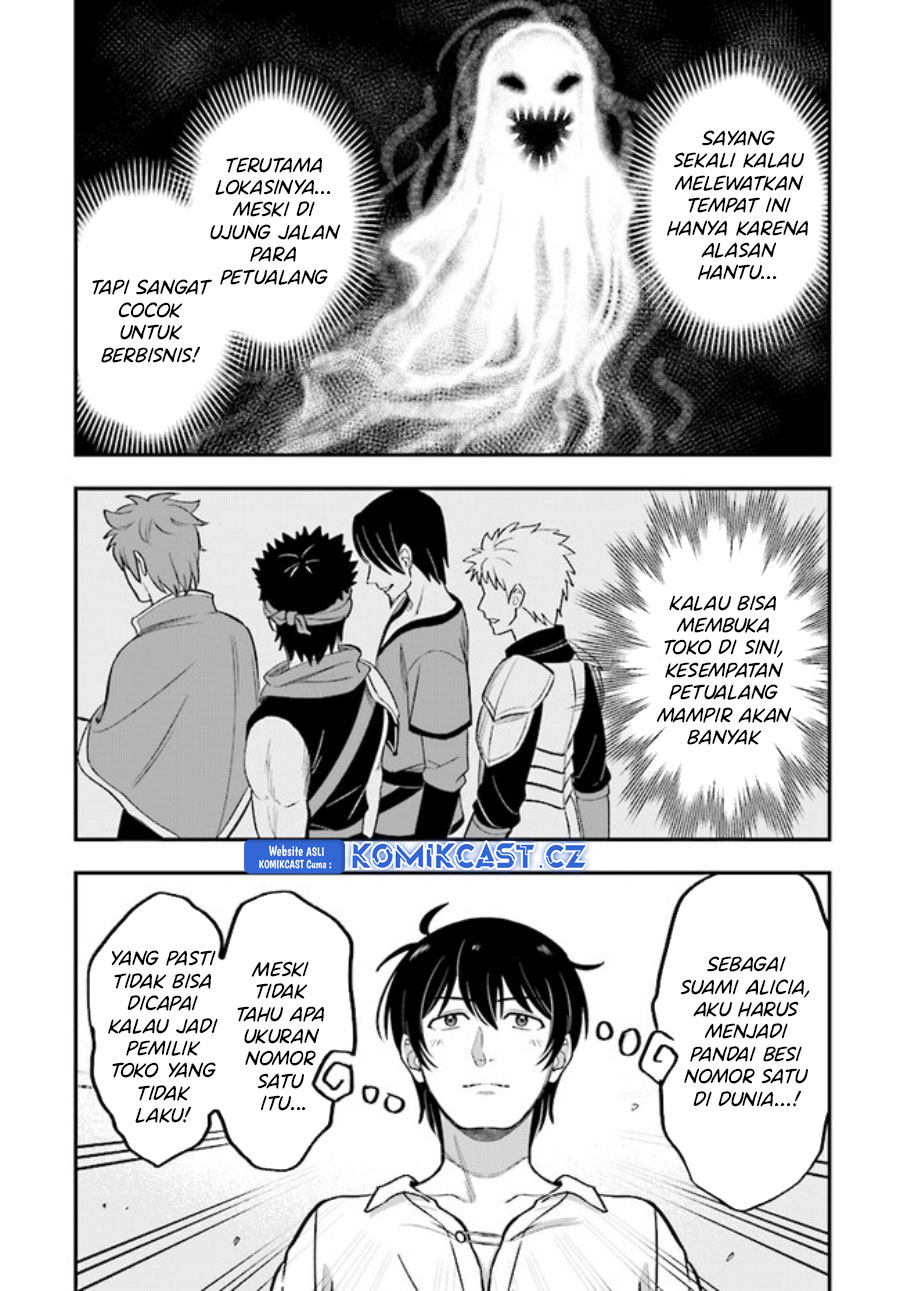 Kyuutei Kajishi no Shiawase na Nichijou Chapter 21 - halaman 28