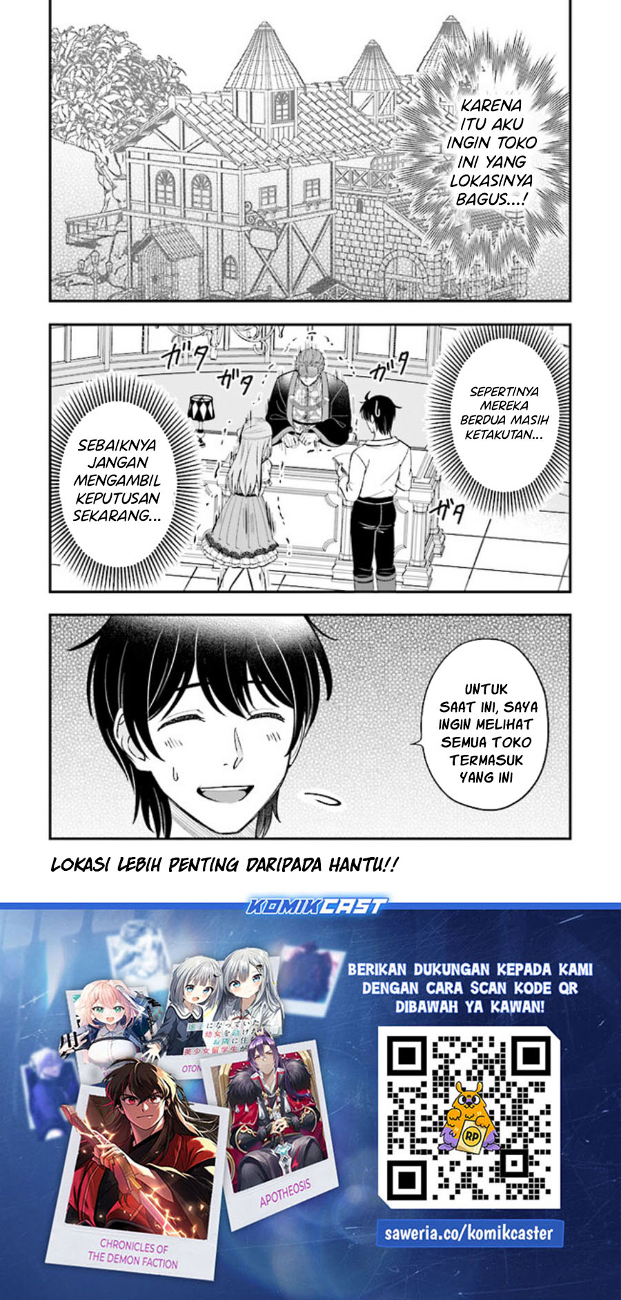 Kyuutei Kajishi no Shiawase na Nichijou Chapter 21 - halaman 29