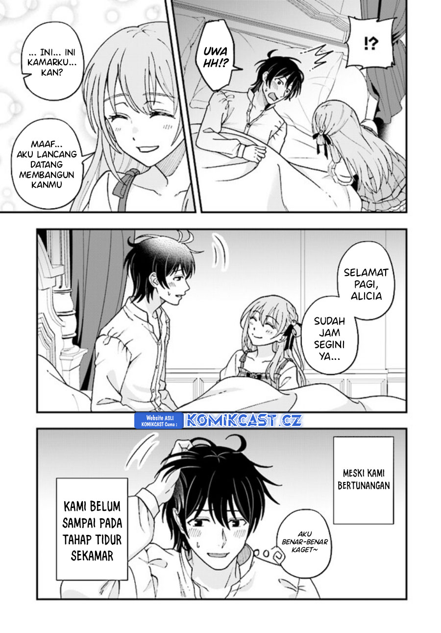 Kyuutei Kajishi no Shiawase na Nichijou Chapter 21 - halaman 4