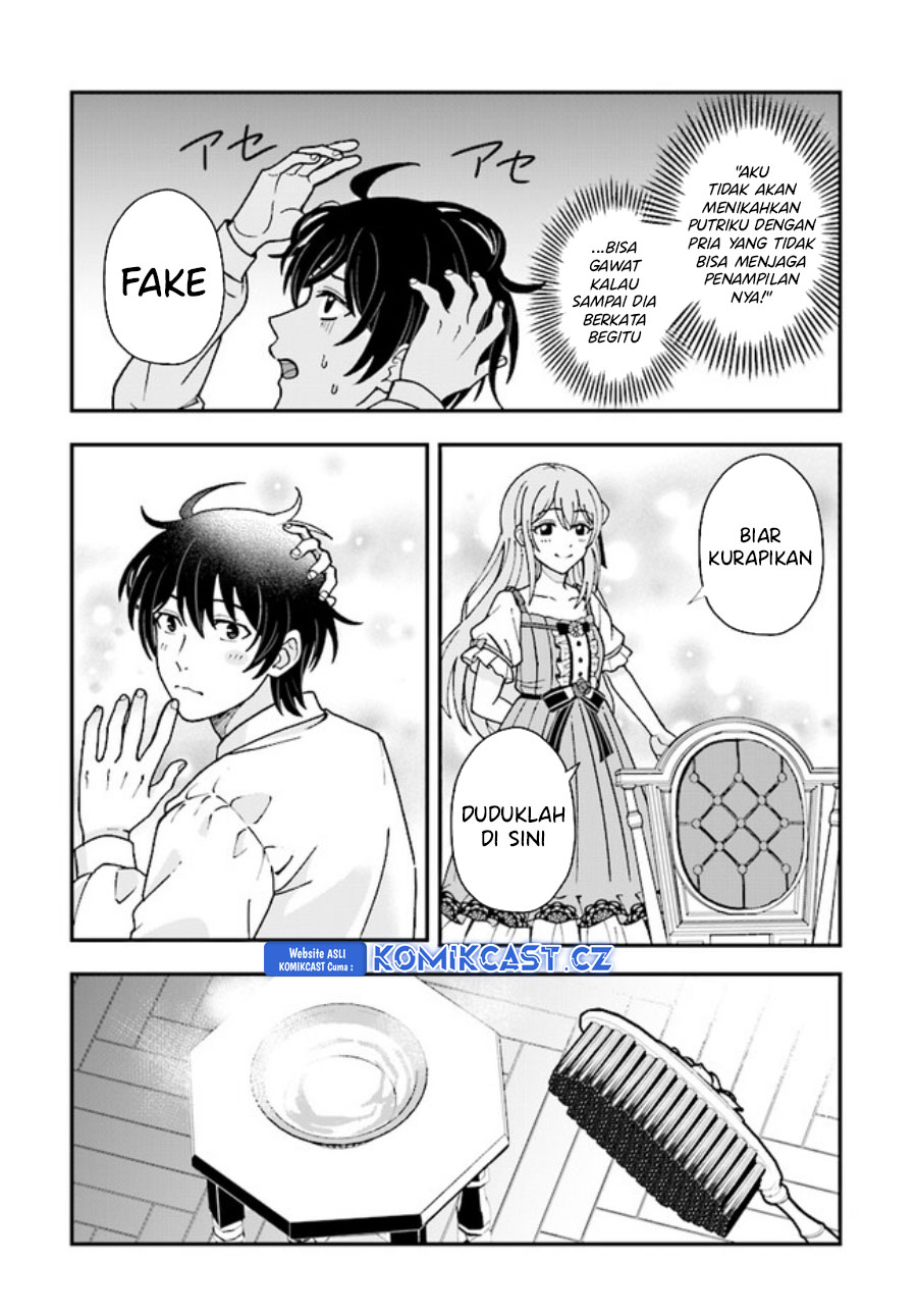Kyuutei Kajishi no Shiawase na Nichijou Chapter 21 - halaman 7