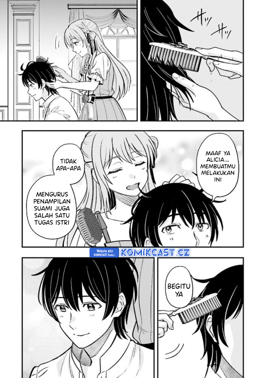 Kyuutei Kajishi no Shiawase na Nichijou Chapter 21 - halaman 8