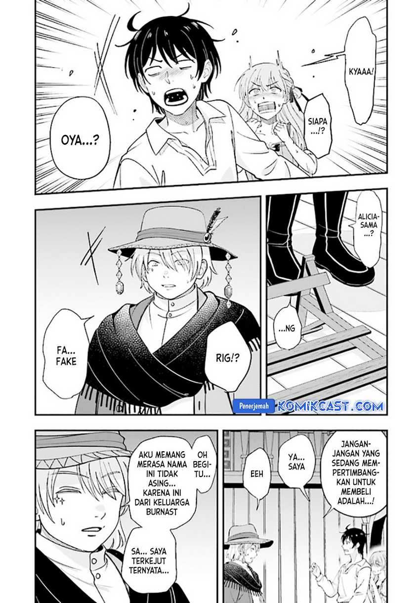 Kyuutei Kajishi no Shiawase na Nichijou Chapter 22 - halaman 10