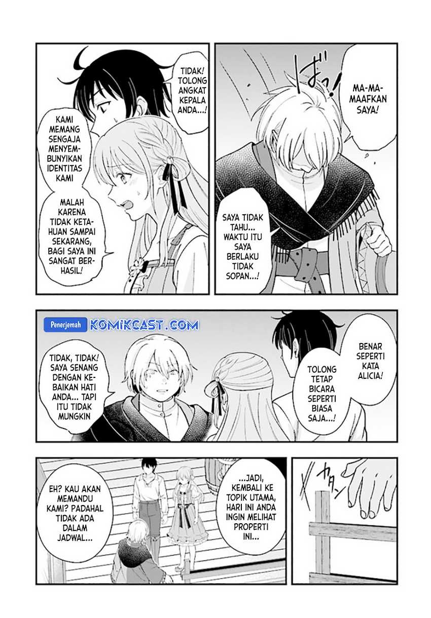 Kyuutei Kajishi no Shiawase na Nichijou Chapter 22 - halaman 12