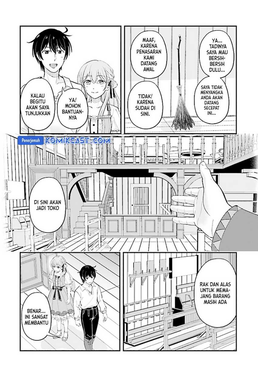 Kyuutei Kajishi no Shiawase na Nichijou Chapter 22 - halaman 13