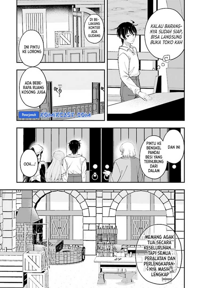 Kyuutei Kajishi no Shiawase na Nichijou Chapter 22 - halaman 14