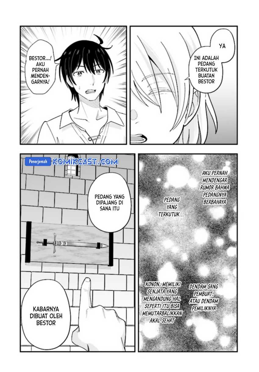 Kyuutei Kajishi no Shiawase na Nichijou Chapter 22 - halaman 17