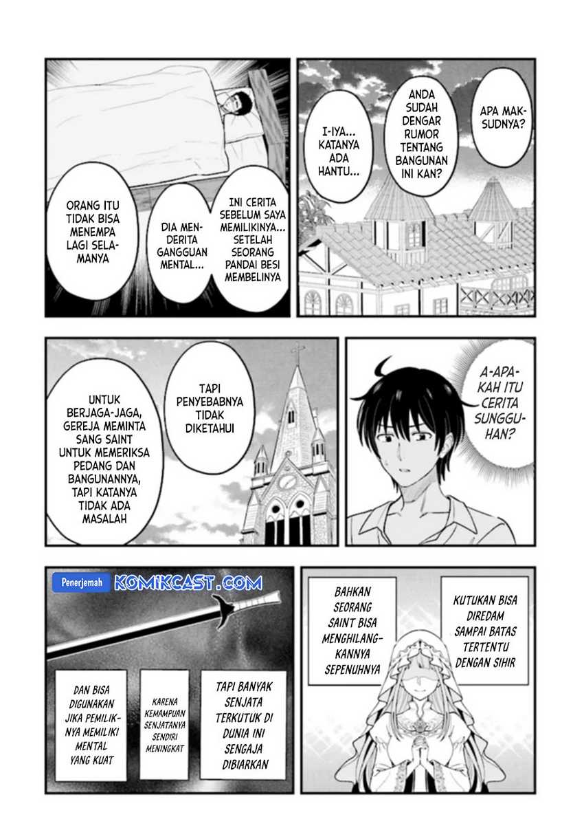 Kyuutei Kajishi no Shiawase na Nichijou Chapter 22 - halaman 19