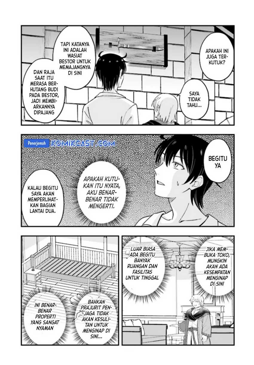 Kyuutei Kajishi no Shiawase na Nichijou Chapter 22 - halaman 20