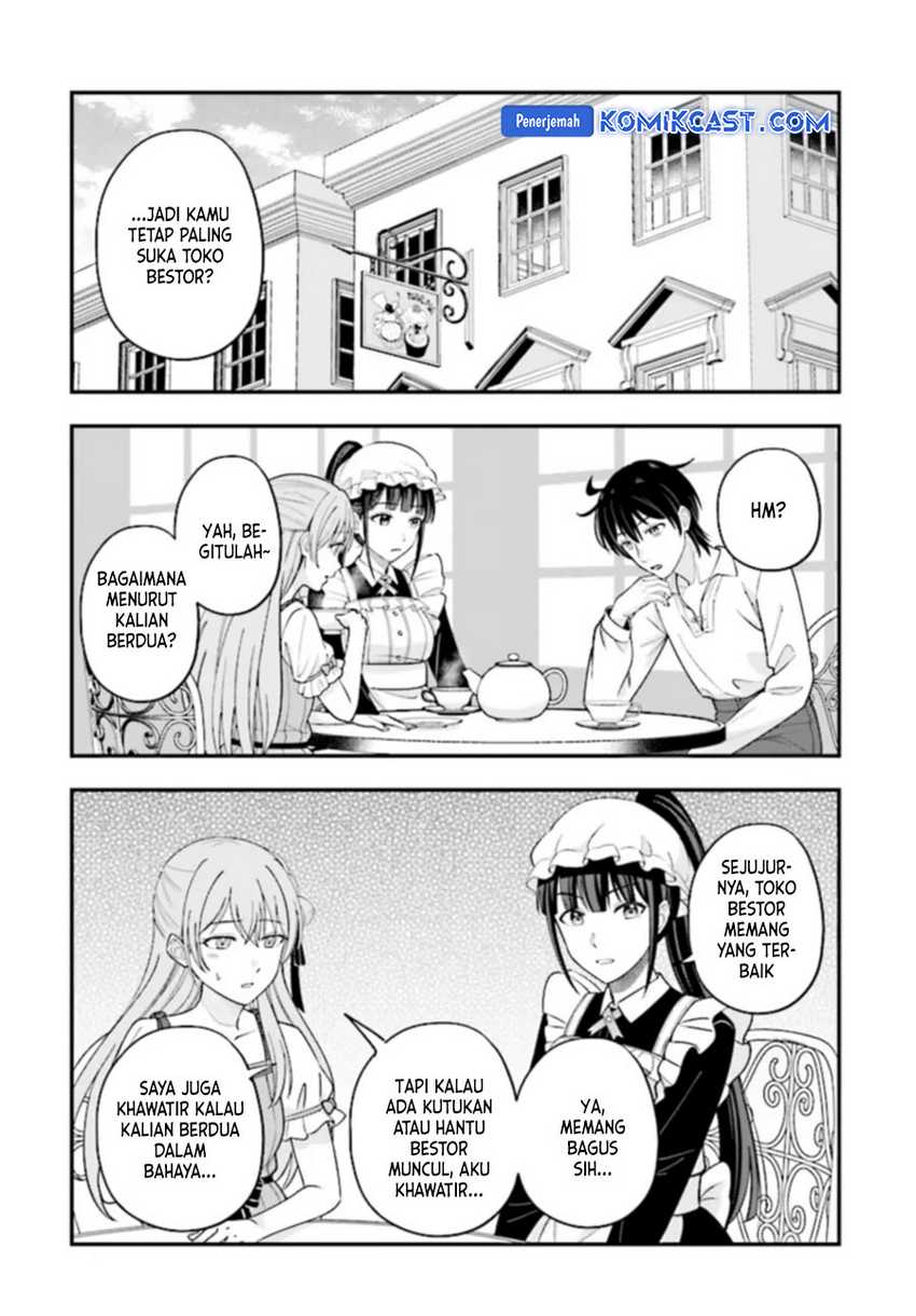 Kyuutei Kajishi no Shiawase na Nichijou Chapter 22 - halaman 23