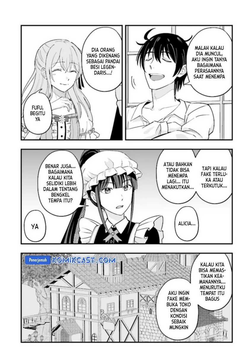 Kyuutei Kajishi no Shiawase na Nichijou Chapter 22 - halaman 24