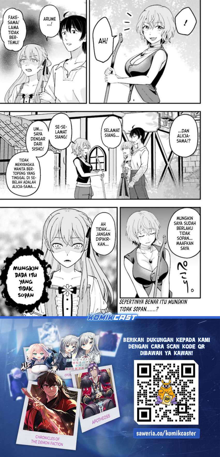 Kyuutei Kajishi no Shiawase na Nichijou Chapter 22 - halaman 26