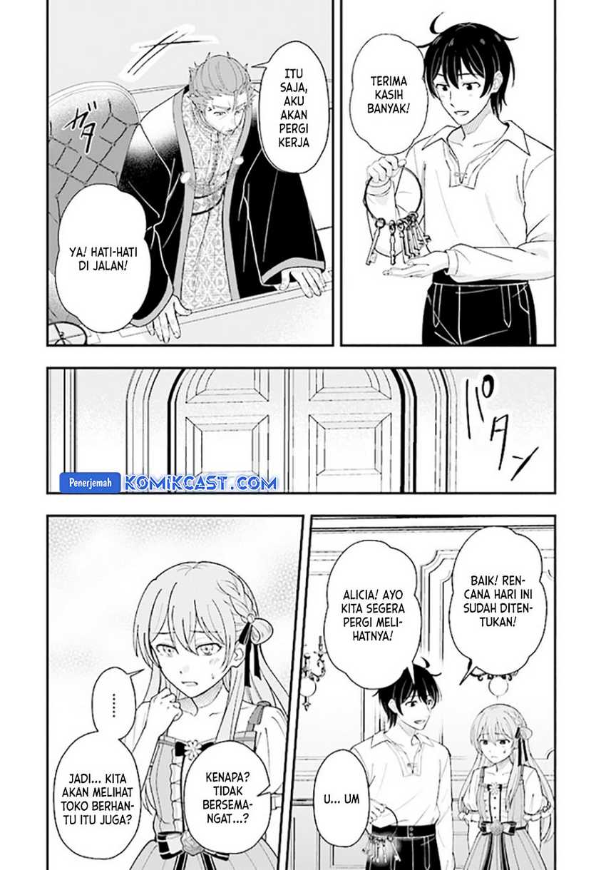 Kyuutei Kajishi no Shiawase na Nichijou Chapter 22 - halaman 3